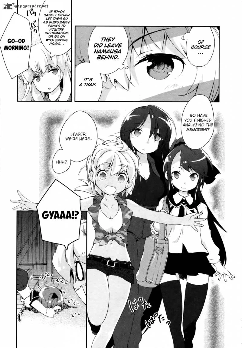 Mahou Shoujo Kokone wa Kakukatariki Chapter 11 page 3