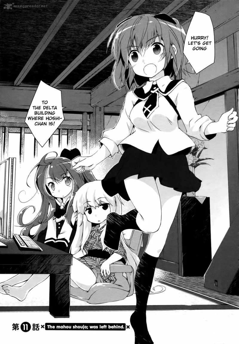 Mahou Shoujo Kokone wa Kakukatariki Chapter 11 page 1