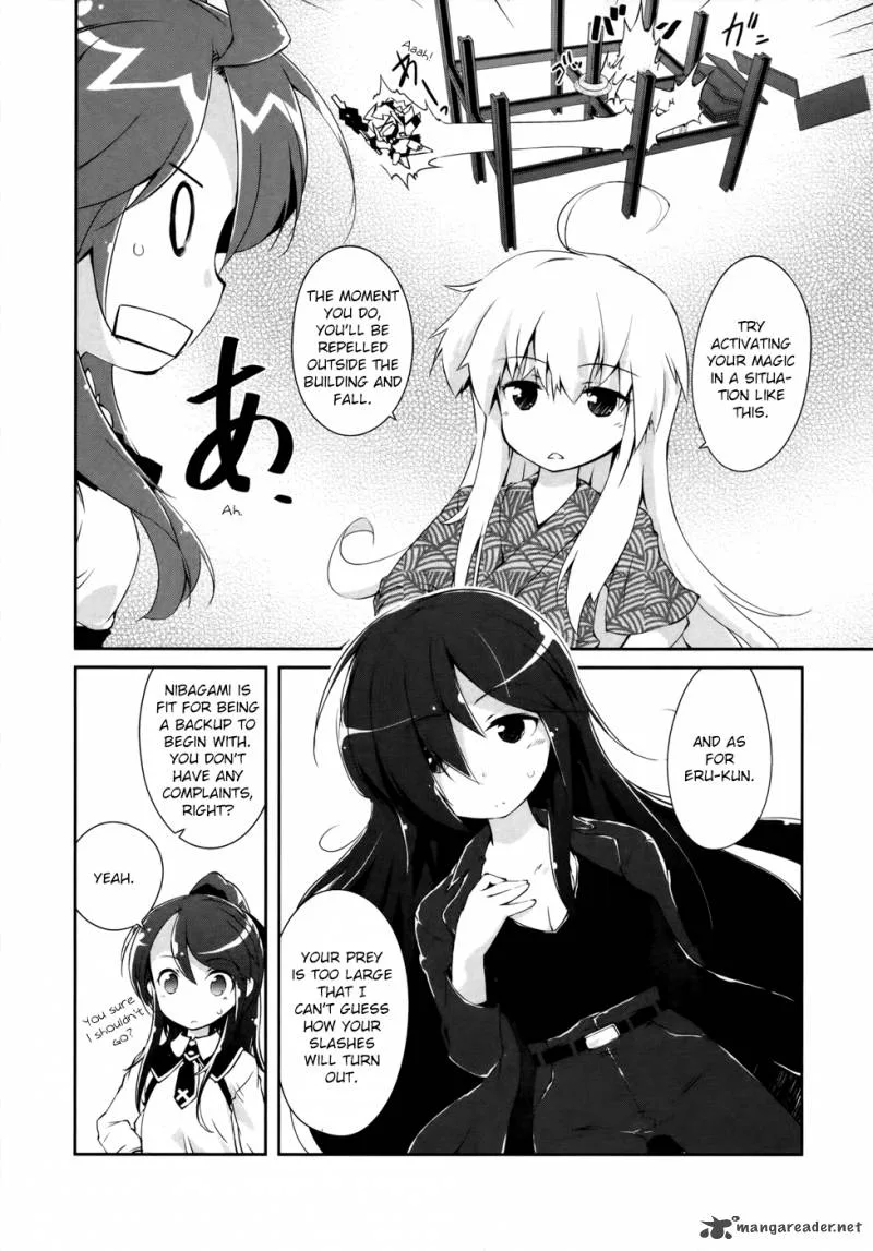 Mahou Shoujo Kokone wa Kakukatariki Chapter 11 page 12