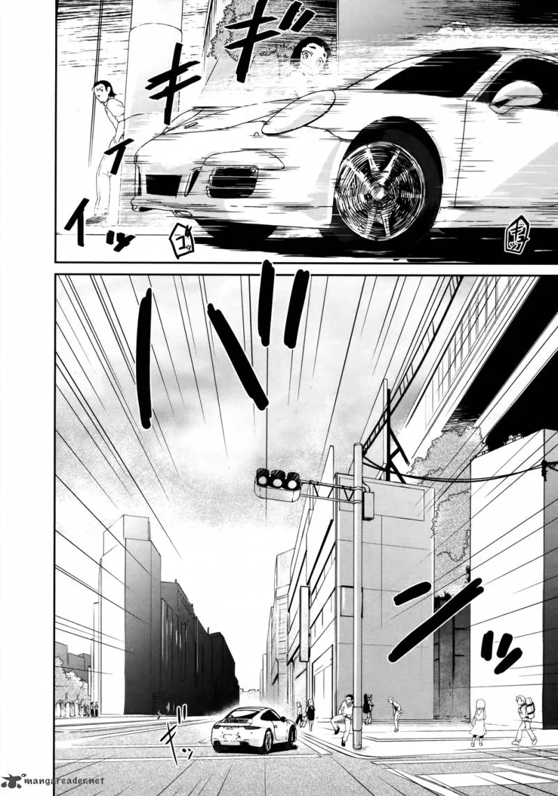 Mahou Shoujo Kokone wa Kakukatariki Chapter 11 page 24