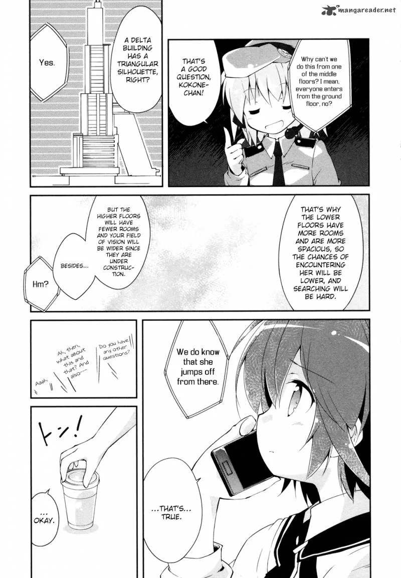 Mahou Shoujo Kokone wa Kakukatariki Chapter 12 page 4