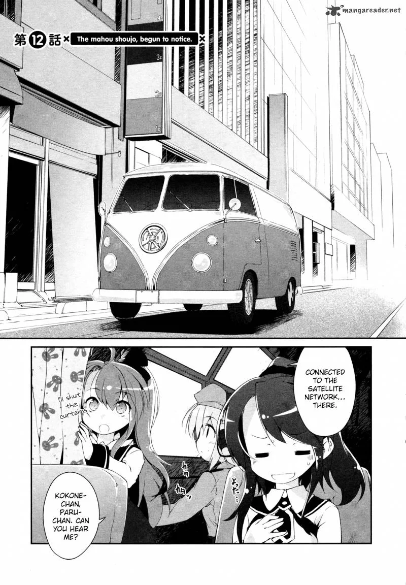 Mahou Shoujo Kokone wa Kakukatariki Chapter 12 page 2