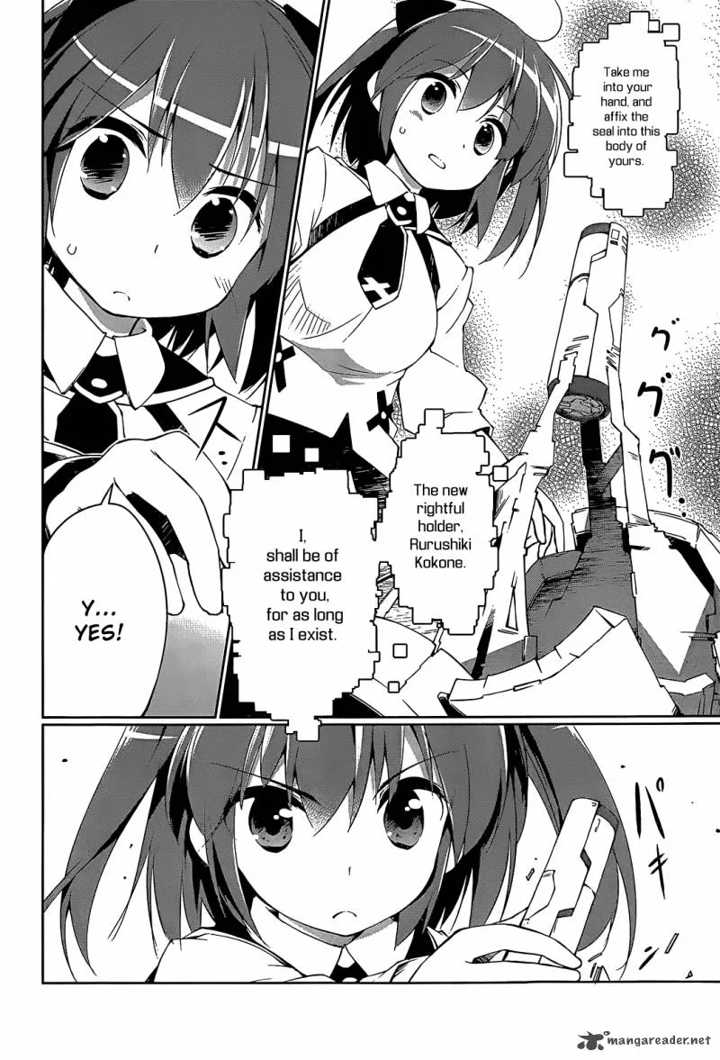 Mahou Shoujo Kokone wa Kakukatariki Chapter 2 page 4
