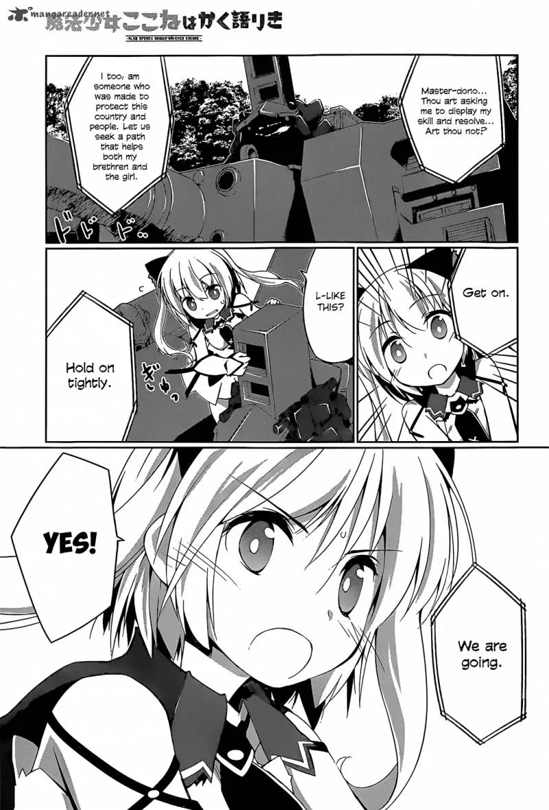 Mahou Shoujo Kokone wa Kakukatariki Chapter 2 page 20