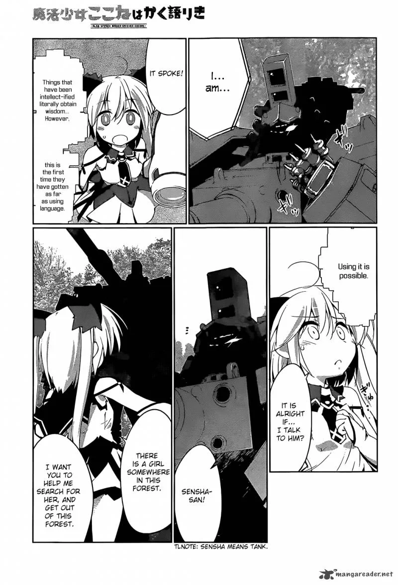 Mahou Shoujo Kokone wa Kakukatariki Chapter 2 page 18