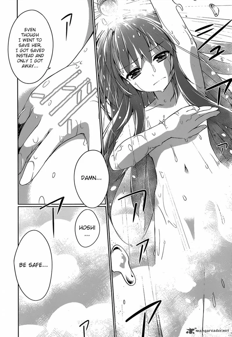 Mahou Shoujo Kokone wa Kakukatariki Chapter 3 page 5