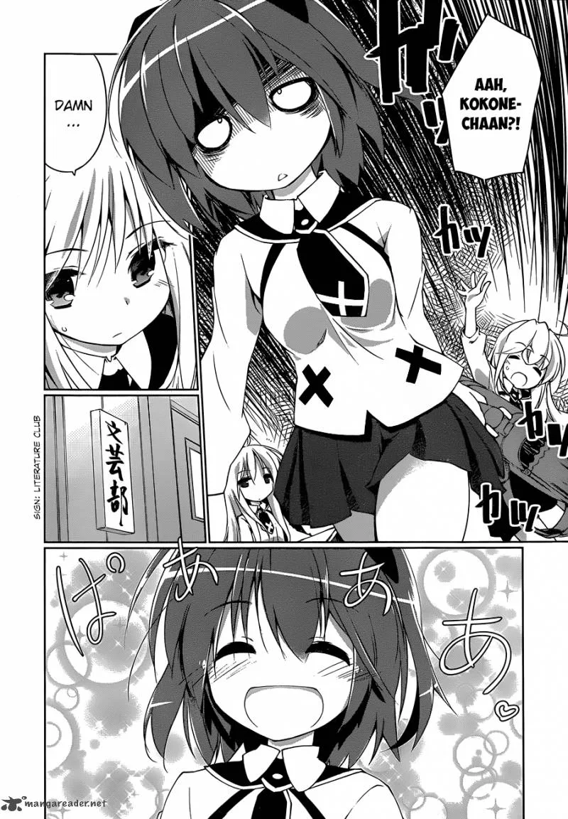 Mahou Shoujo Kokone wa Kakukatariki Chapter 3 page 26