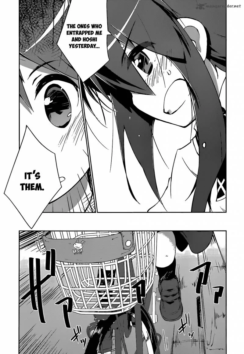 Mahou Shoujo Kokone wa Kakukatariki Chapter 4 page 13