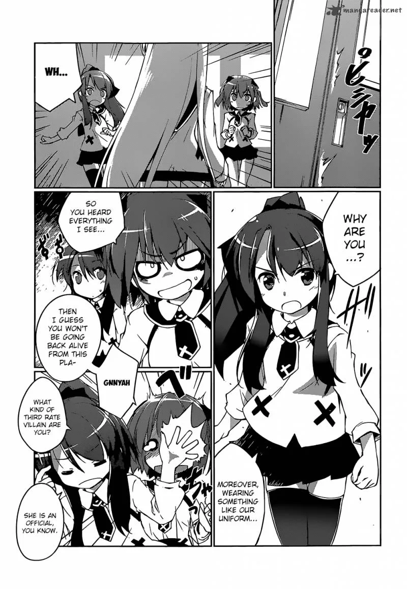 Mahou Shoujo Kokone wa Kakukatariki Chapter 4 page 5