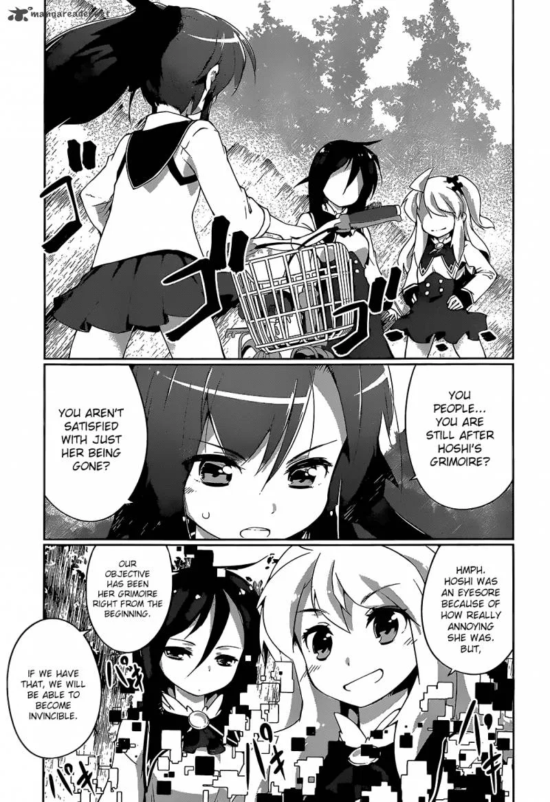 Mahou Shoujo Kokone wa Kakukatariki Chapter 4 page 32
