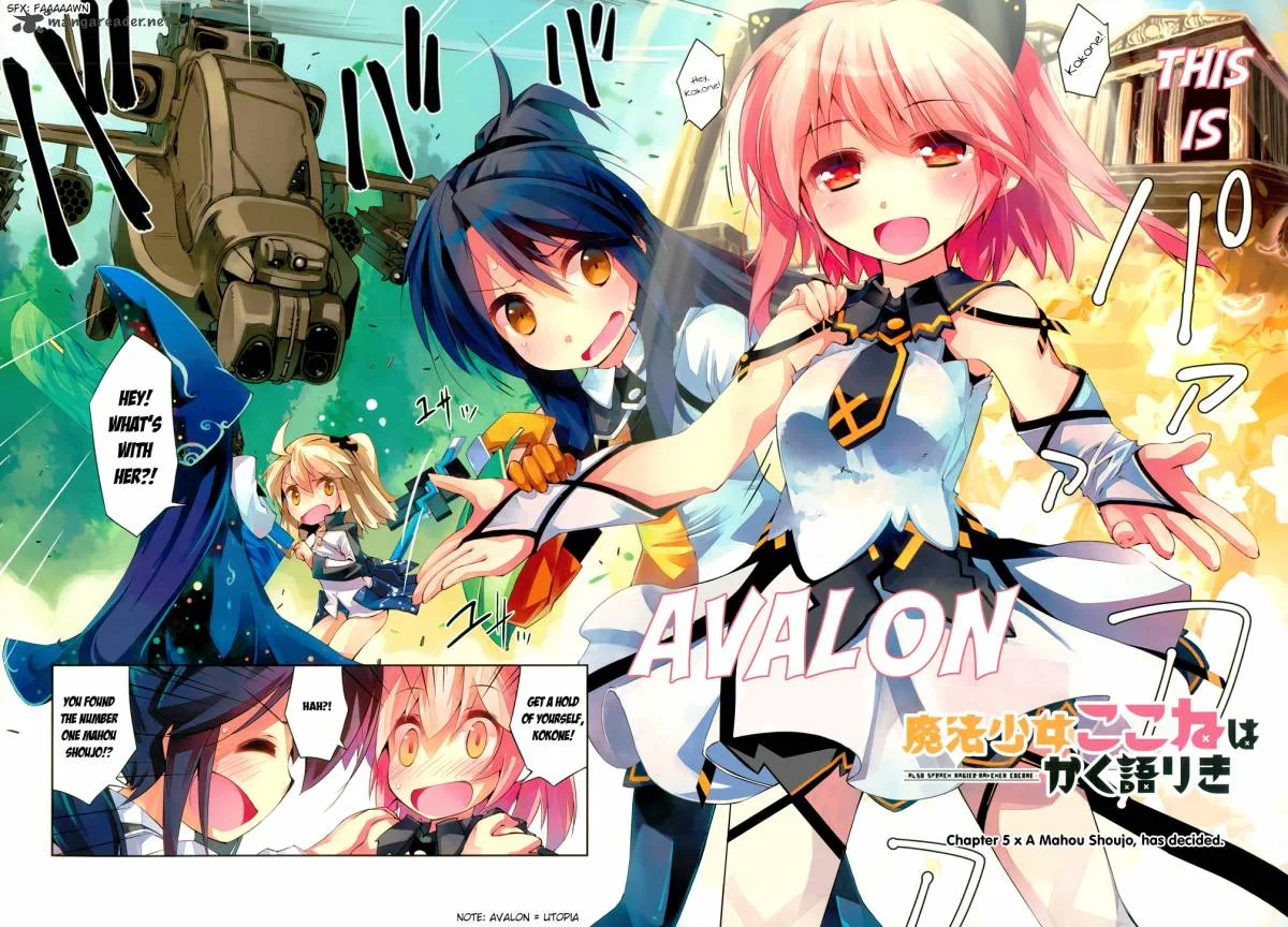 Mahou Shoujo Kokone wa Kakukatariki Chapter 5 page 5