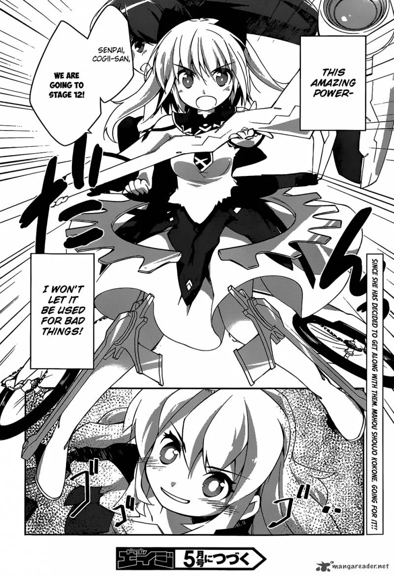 Mahou Shoujo Kokone wa Kakukatariki Chapter 5 page 30