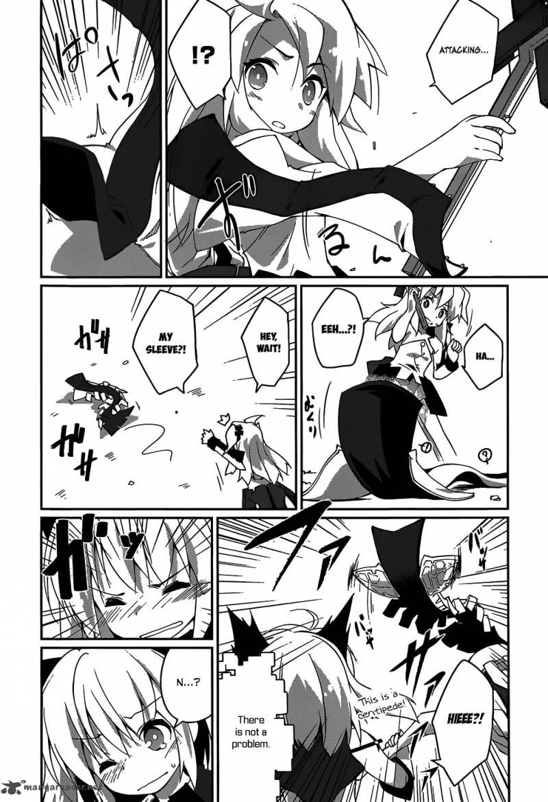 Mahou Shoujo Kokone wa Kakukatariki Chapter 6 page 19