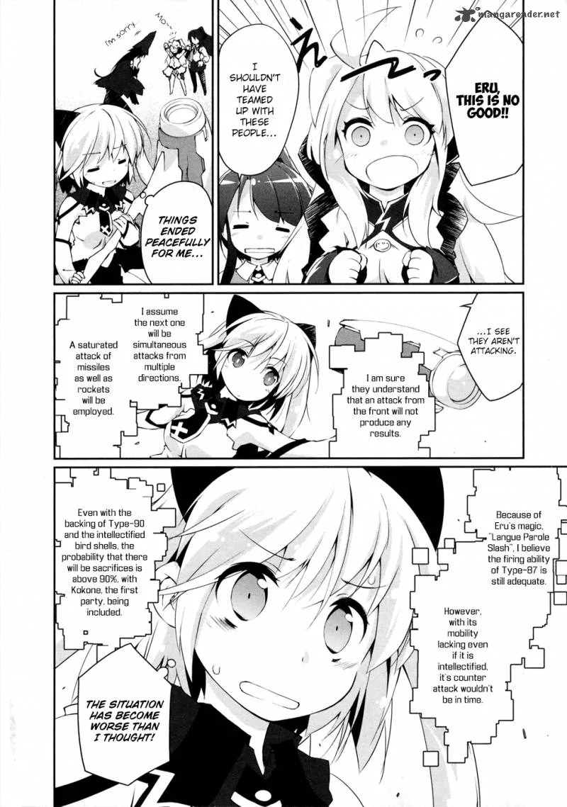 Mahou Shoujo Kokone wa Kakukatariki Chapter 8 page 8