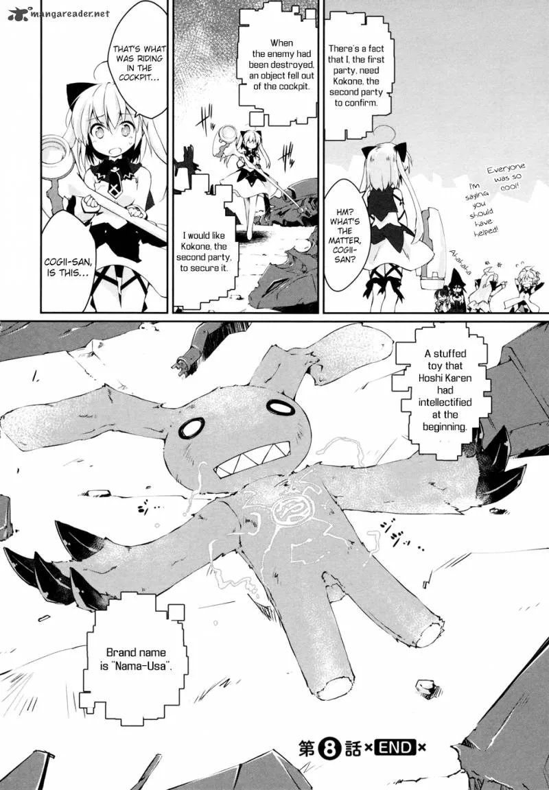Mahou Shoujo Kokone wa Kakukatariki Chapter 8 page 29