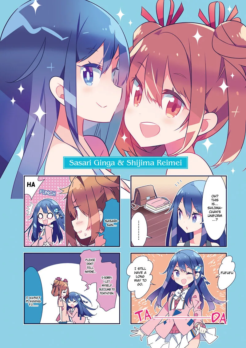 Mahou Shoujo no Kareinaru Yosei Chapter 13.5 page 7