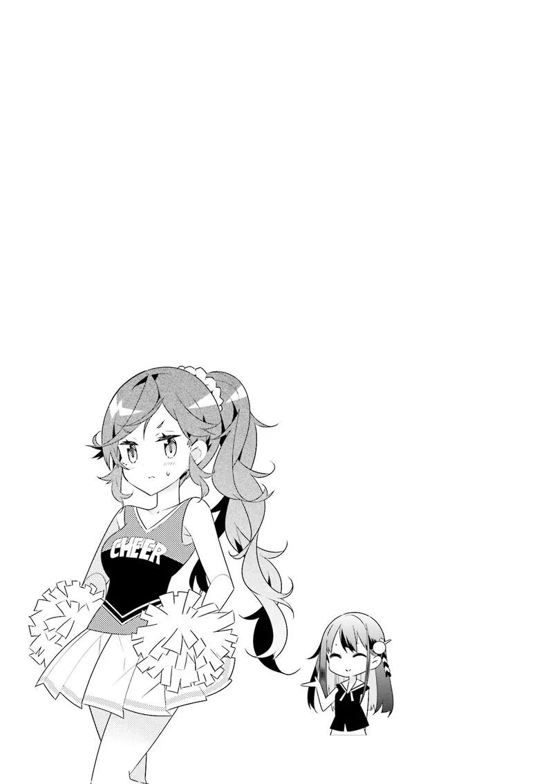 Mahou Shoujo no Kareinaru Yosei Chapter 16 page 9