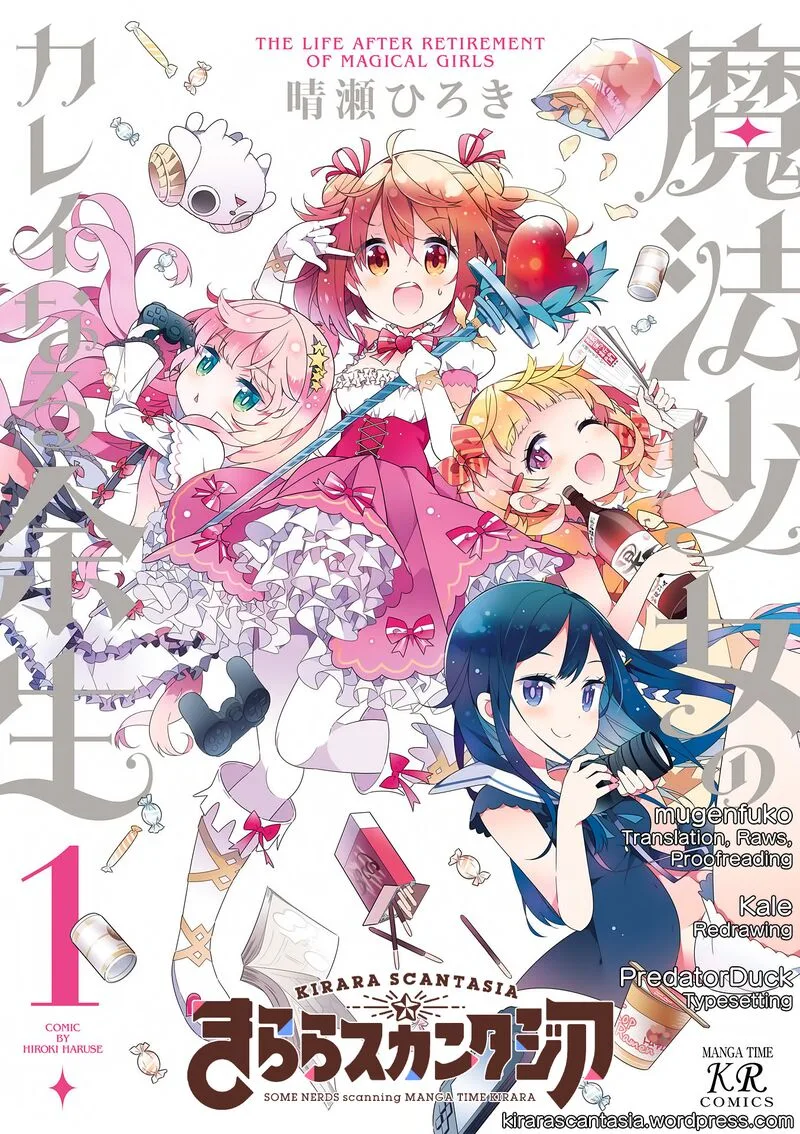 Mahou Shoujo no Kareinaru Yosei Chapter 4 page 1