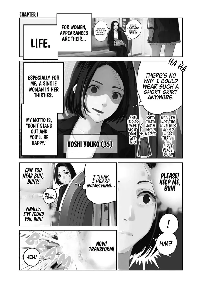 Mahou Shoujo♡Misoji Chapter 1 page 1