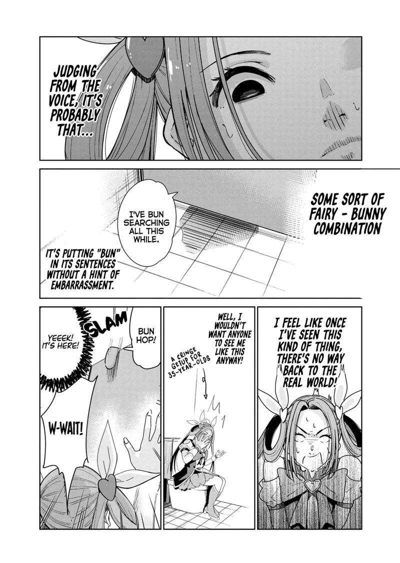 Mahou Shoujo♡Misoji Chapter 1 page 7