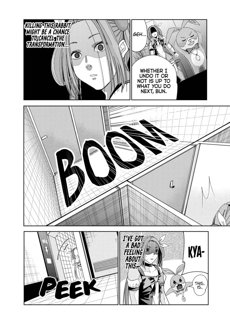 Mahou Shoujo♡Misoji Chapter 1 page 17