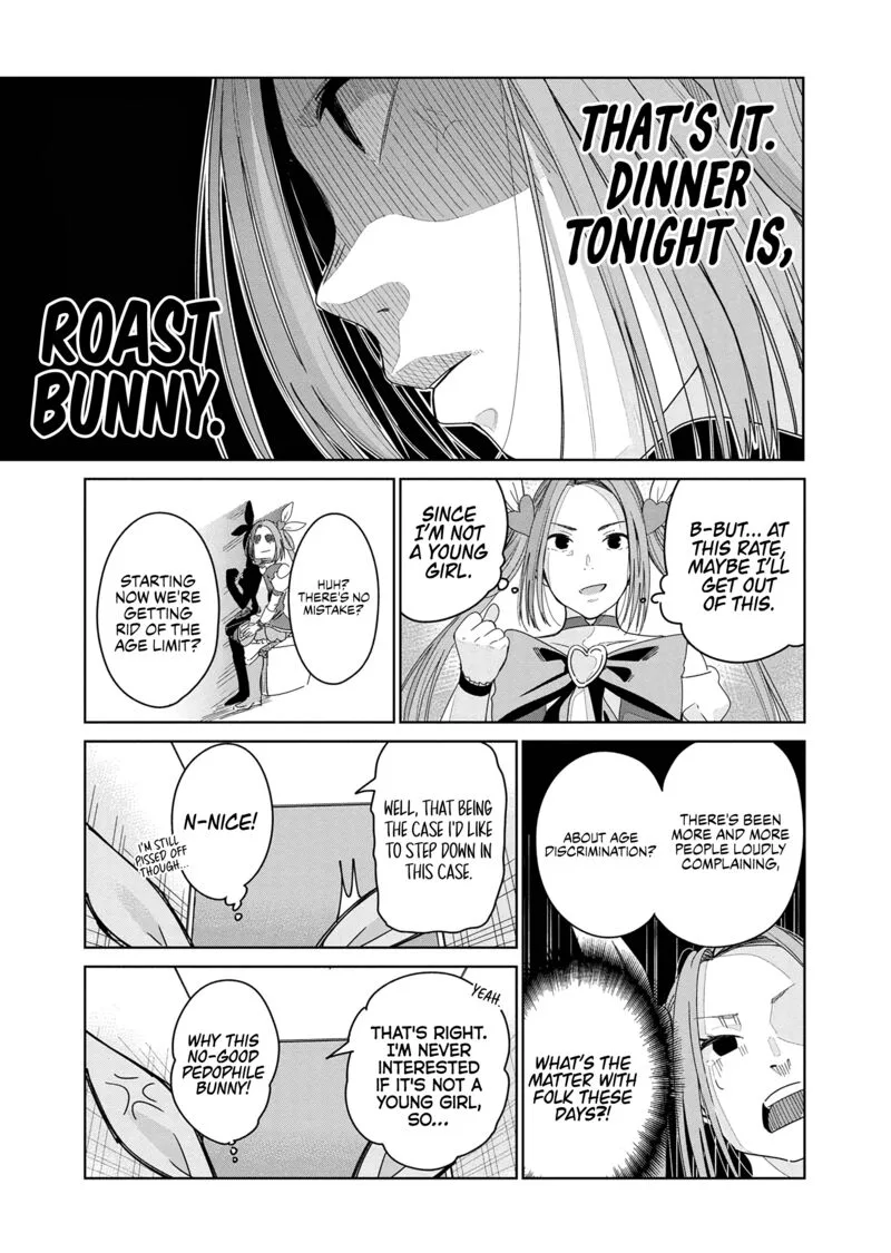 Mahou Shoujo♡Misoji Chapter 1 page 12