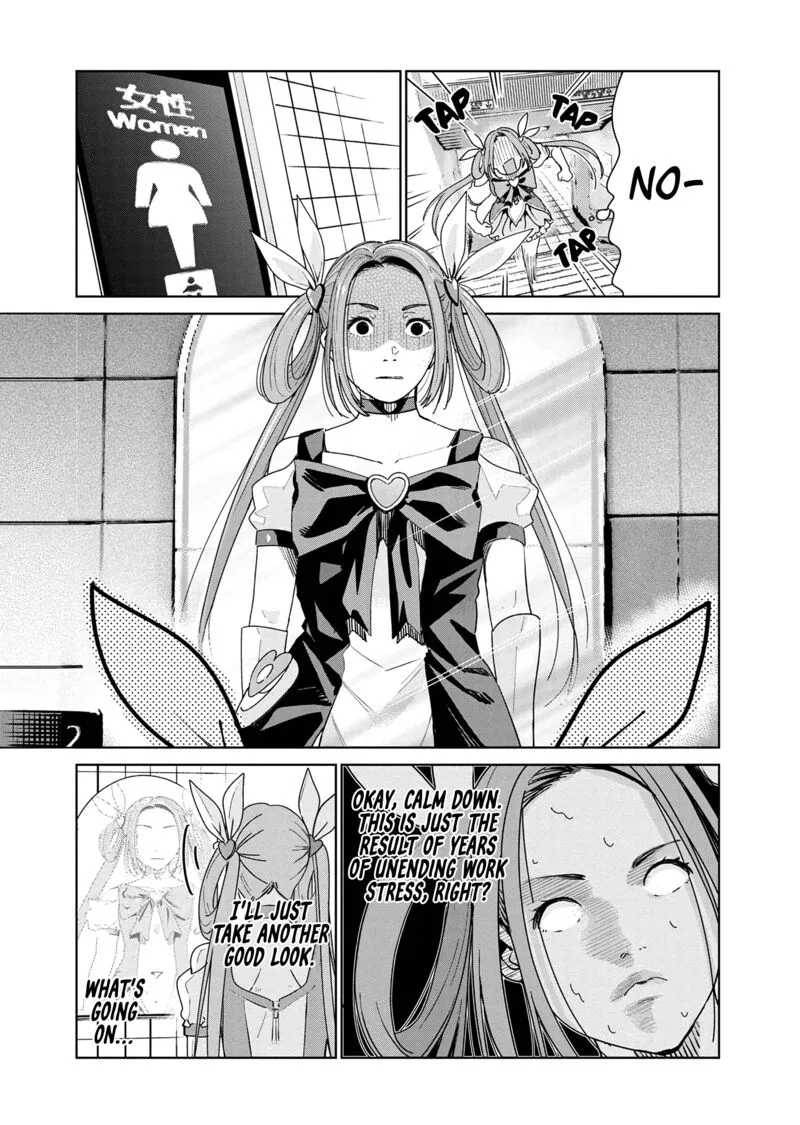 Mahou Shoujo♡Misoji Chapter 1 page 4