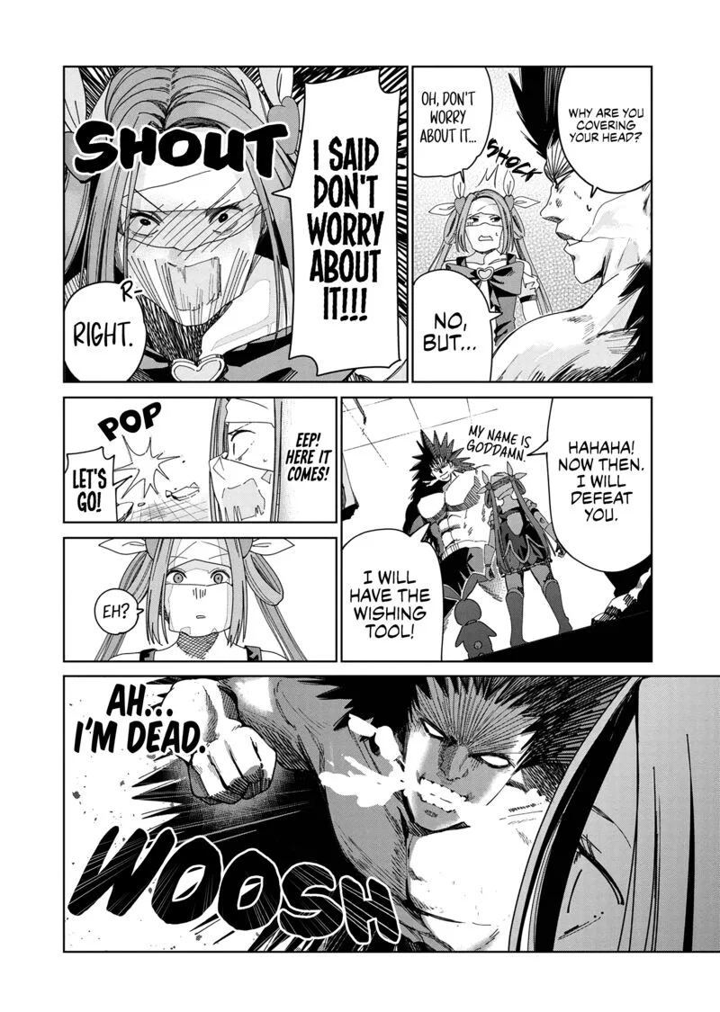 Mahou Shoujo♡Misoji Chapter 1 page 24