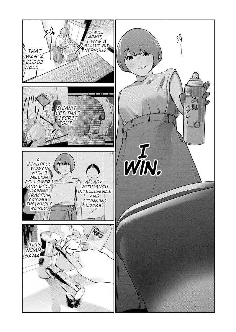 Mahou Shoujo♡Misoji Chapter 10 page 13