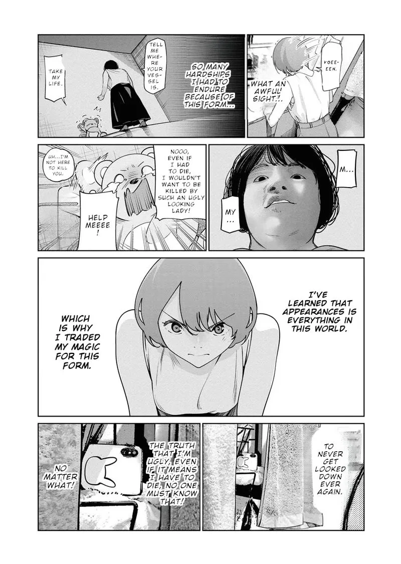Mahou Shoujo♡Misoji Chapter 10 page 15