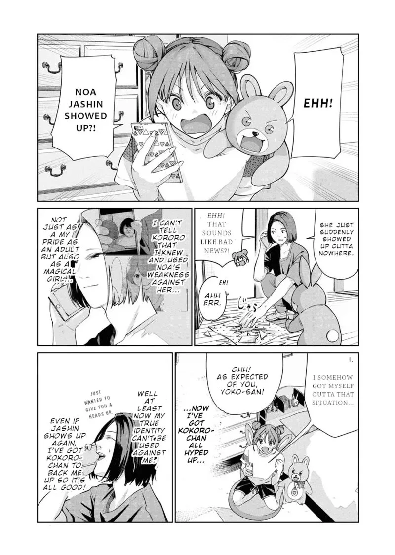 Mahou Shoujo♡Misoji Chapter 11 page 2