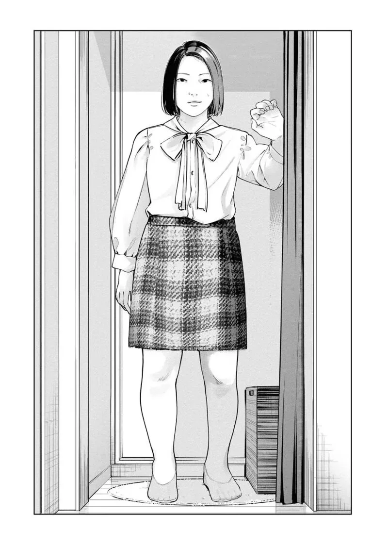 Mahou Shoujo♡Misoji Chapter 11 page 12