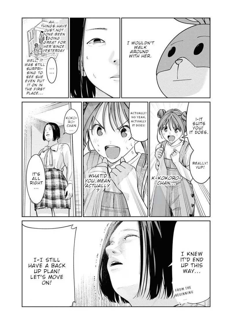 Mahou Shoujo♡Misoji Chapter 11 page 13