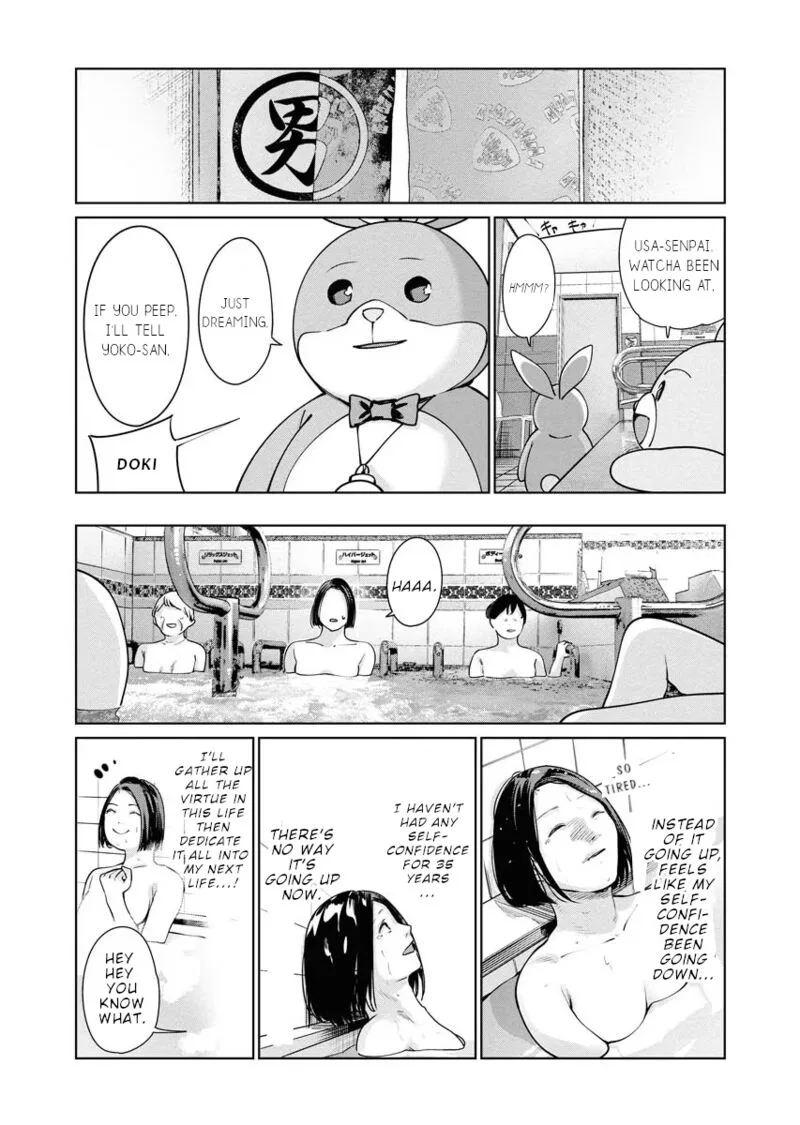 Mahou Shoujo♡Misoji Chapter 11 page 22