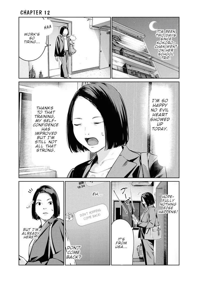 Mahou Shoujo♡Misoji Chapter 12 page 2