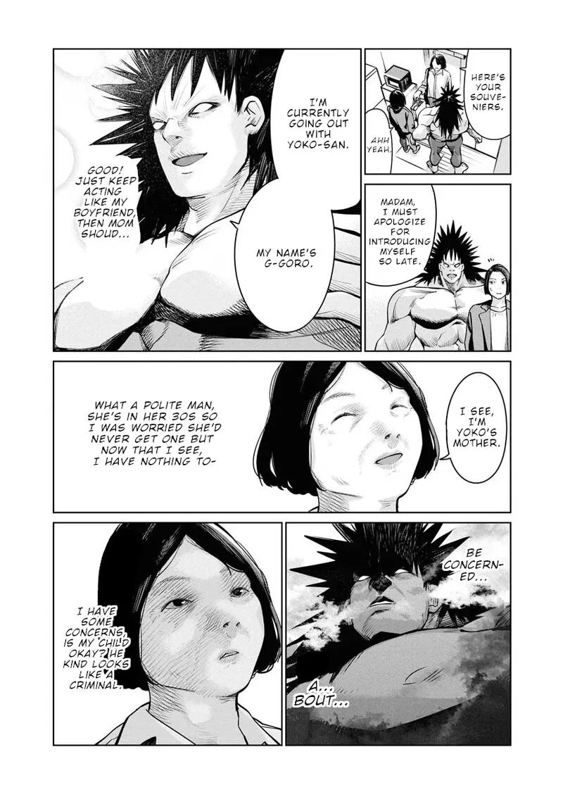 Mahou Shoujo♡Misoji Chapter 12 page 16