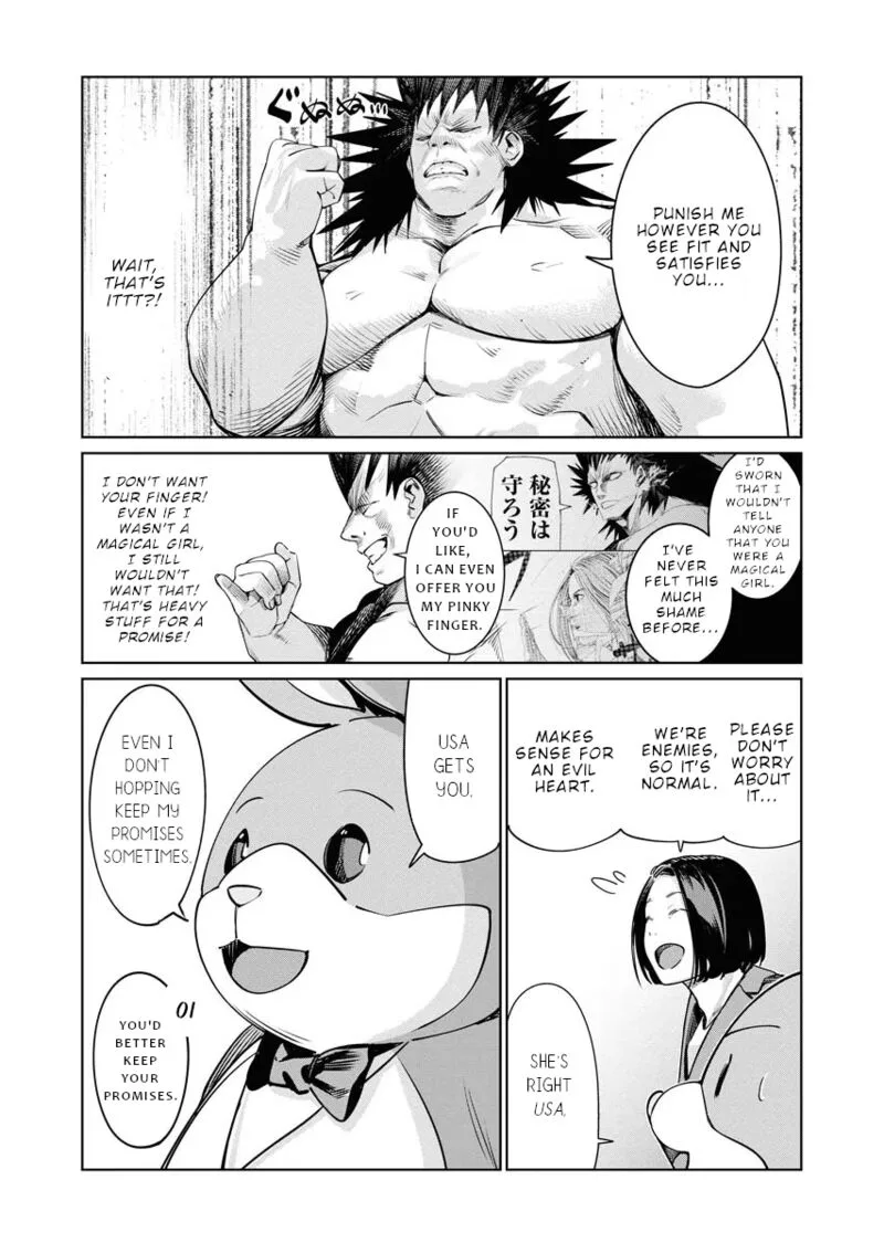 Mahou Shoujo♡Misoji Chapter 12 page 8