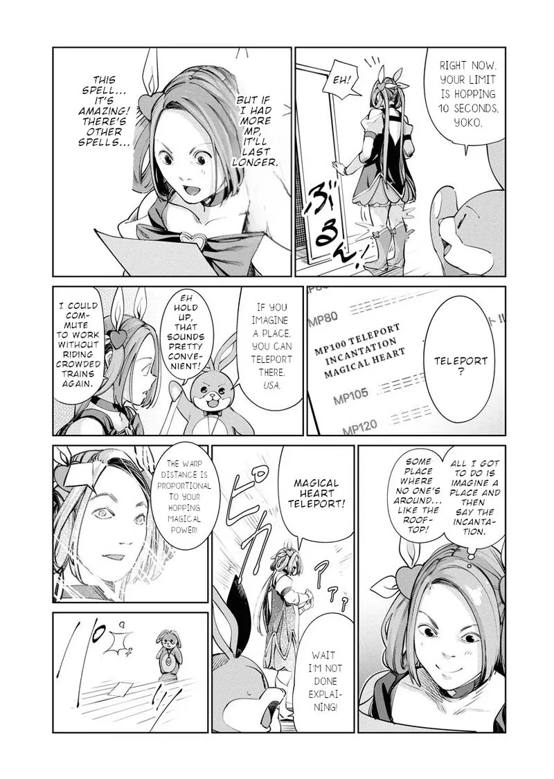 Mahou Shoujo♡Misoji Chapter 13 page 11