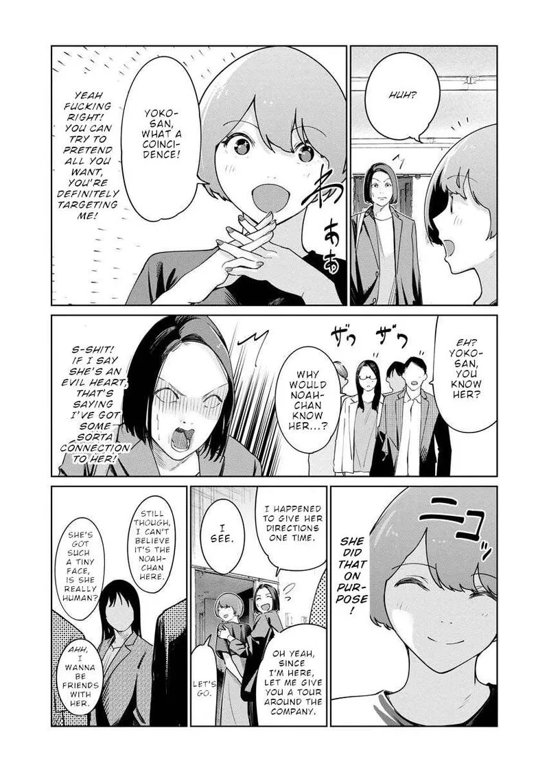 Mahou Shoujo♡Misoji Chapter 14 page 5