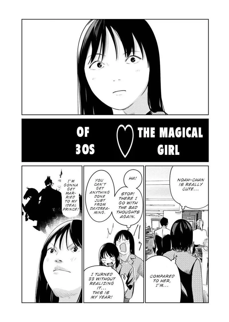 Mahou Shoujo♡Misoji Chapter 14 page 6