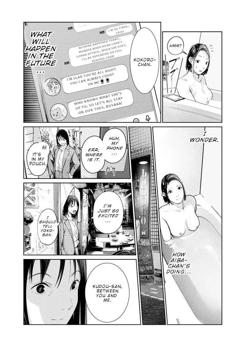 Mahou Shoujo♡Misoji Chapter 14 page 20