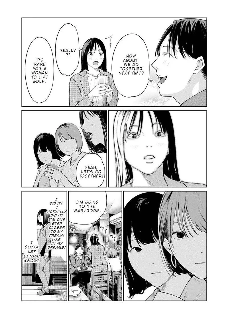 Mahou Shoujo♡Misoji Chapter 14 page 19
