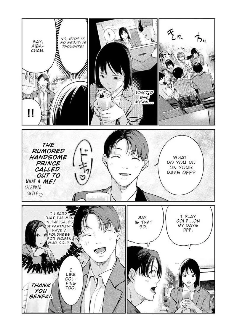 Mahou Shoujo♡Misoji Chapter 14 page 18