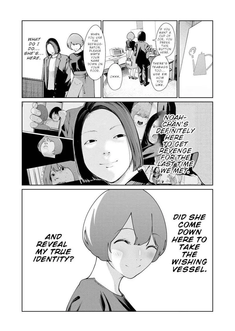 Mahou Shoujo♡Misoji Chapter 14 page 8