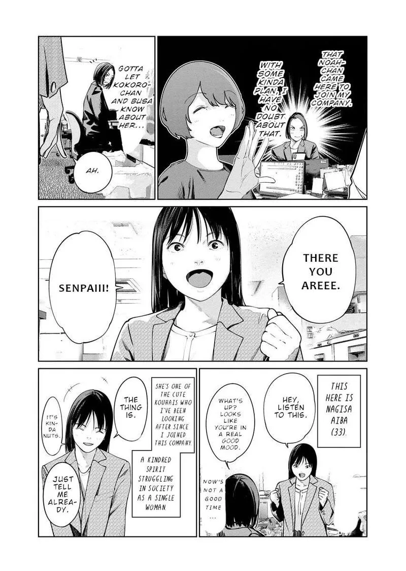 Mahou Shoujo♡Misoji Chapter 14 page 13