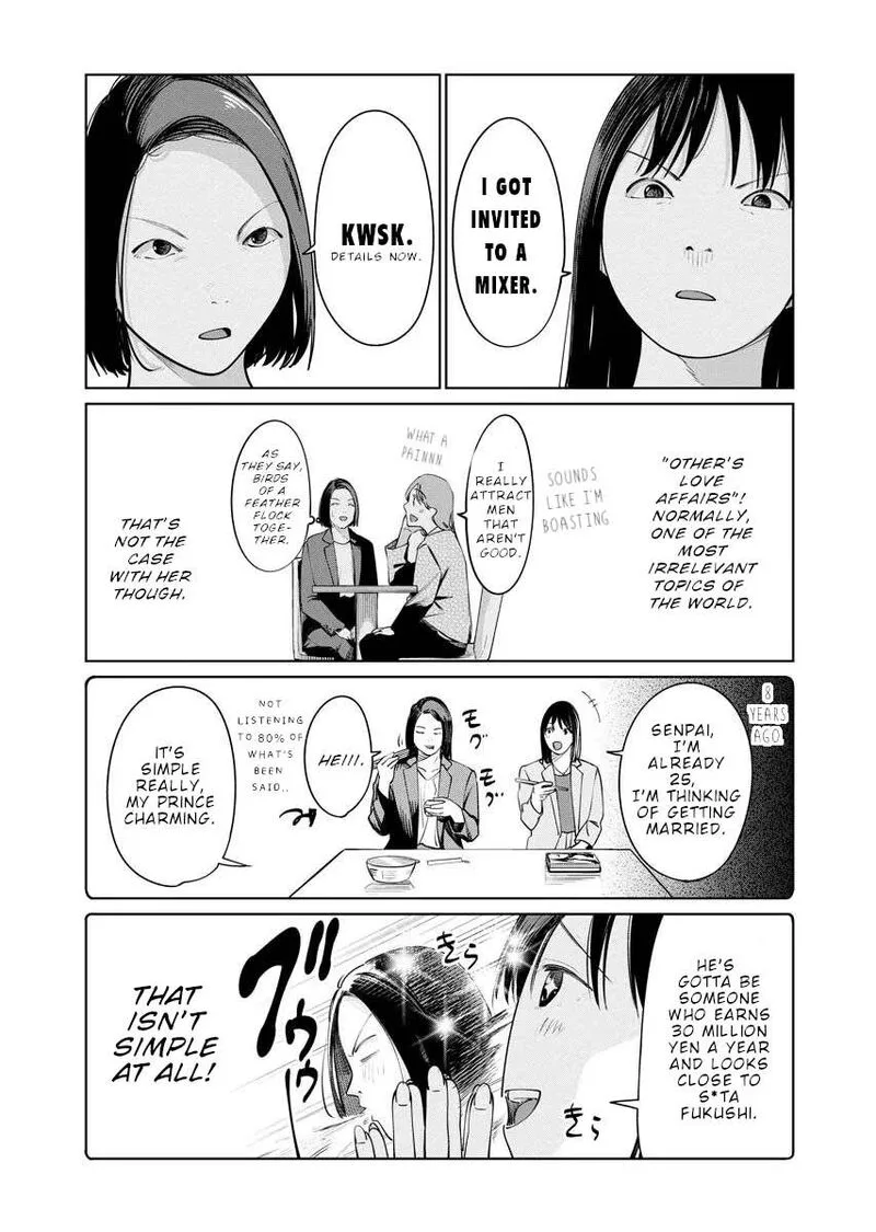Mahou Shoujo♡Misoji Chapter 14 page 14