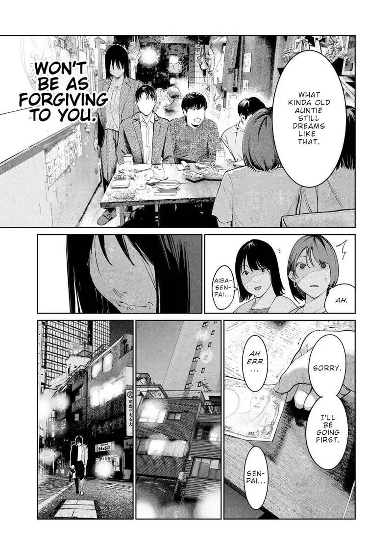 Mahou Shoujo♡Misoji Chapter 14 page 23