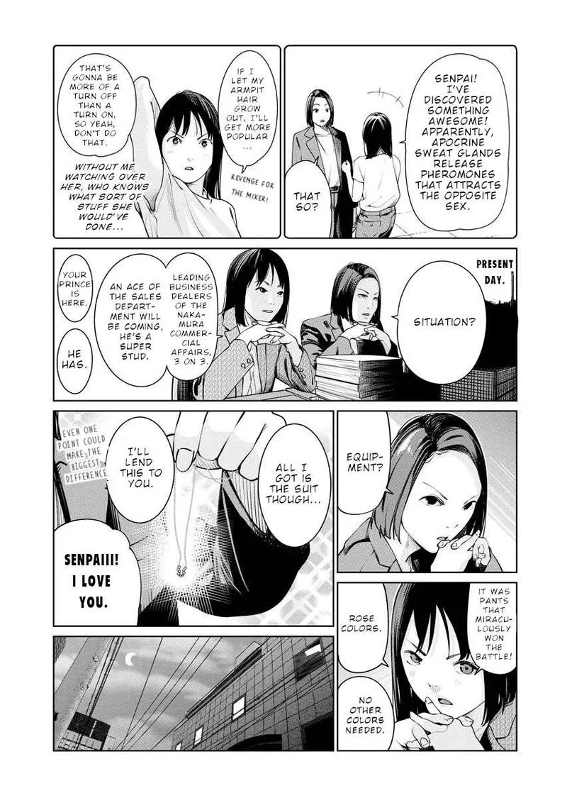 Mahou Shoujo♡Misoji Chapter 14 page 15