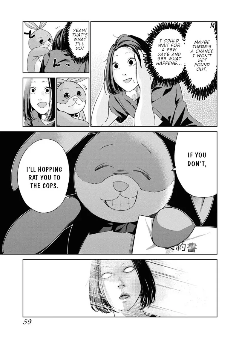 Mahou Shoujo♡Misoji Chapter 2 page 18