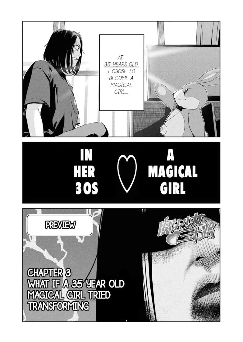 Mahou Shoujo♡Misoji Chapter 2 page 21